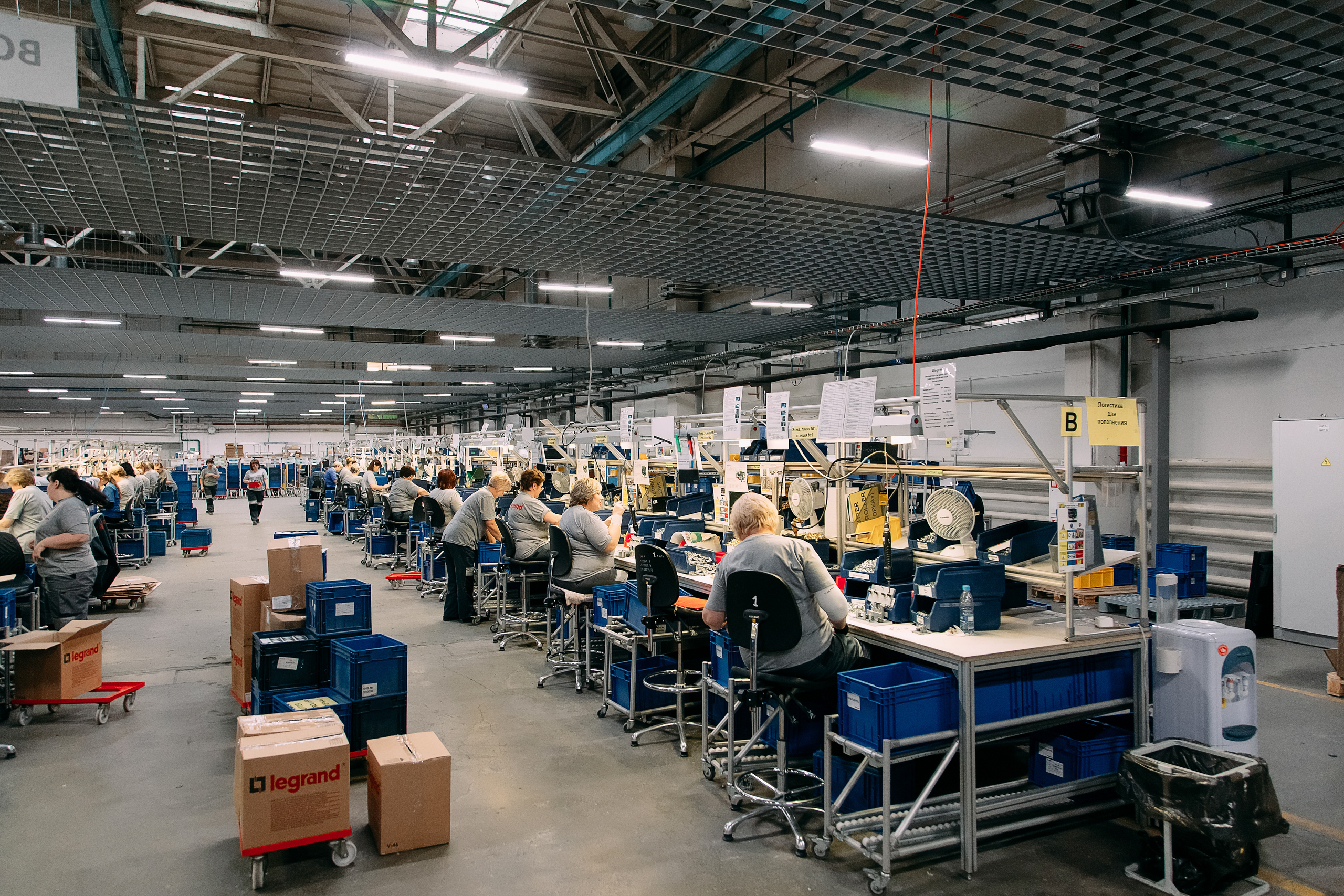 Daccord Ulyanovsk plant — photo 2