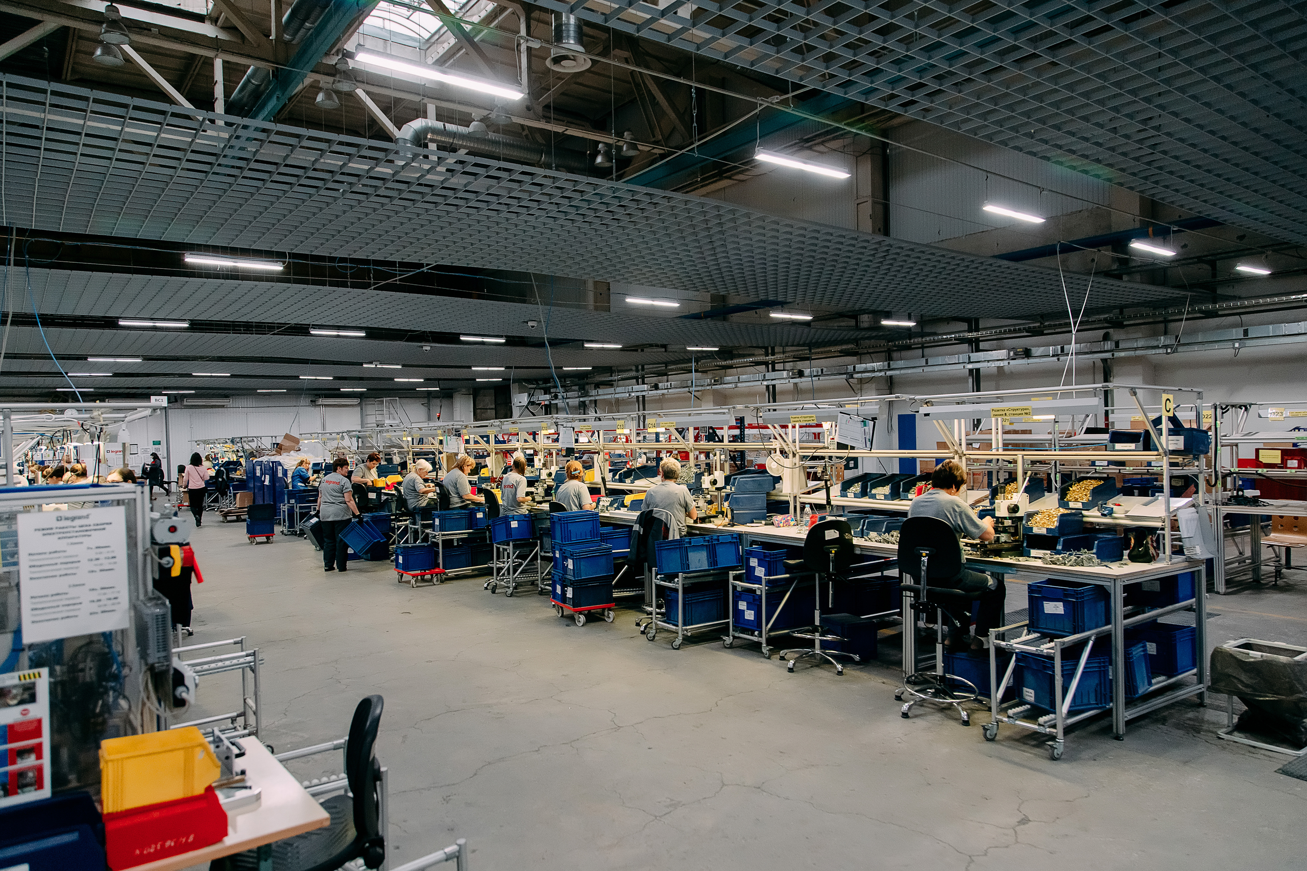 Daccord Ulyanovsk plant — photo 3