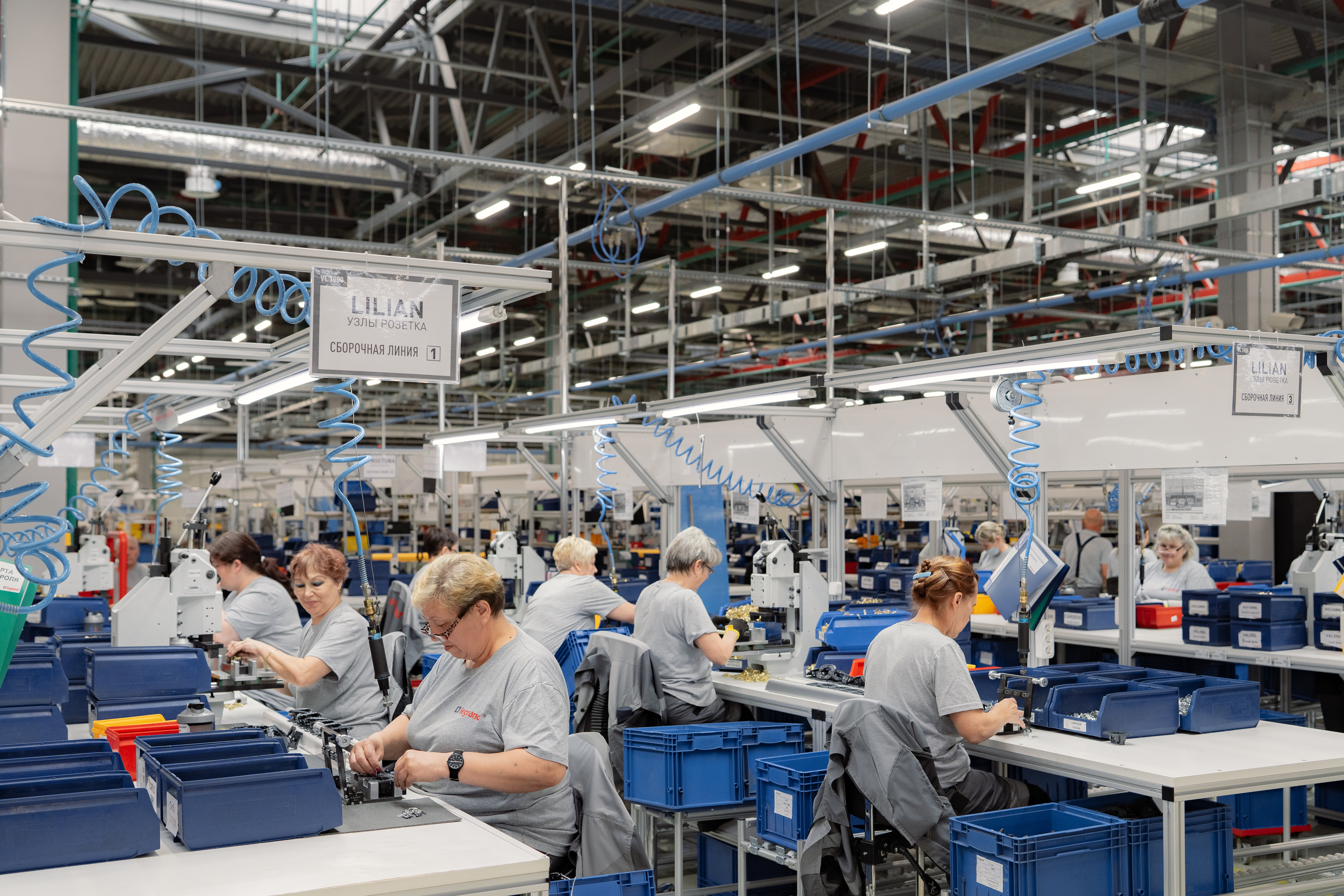 Daccord Volga plant — photo 8