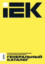 Switching equipment and control devices