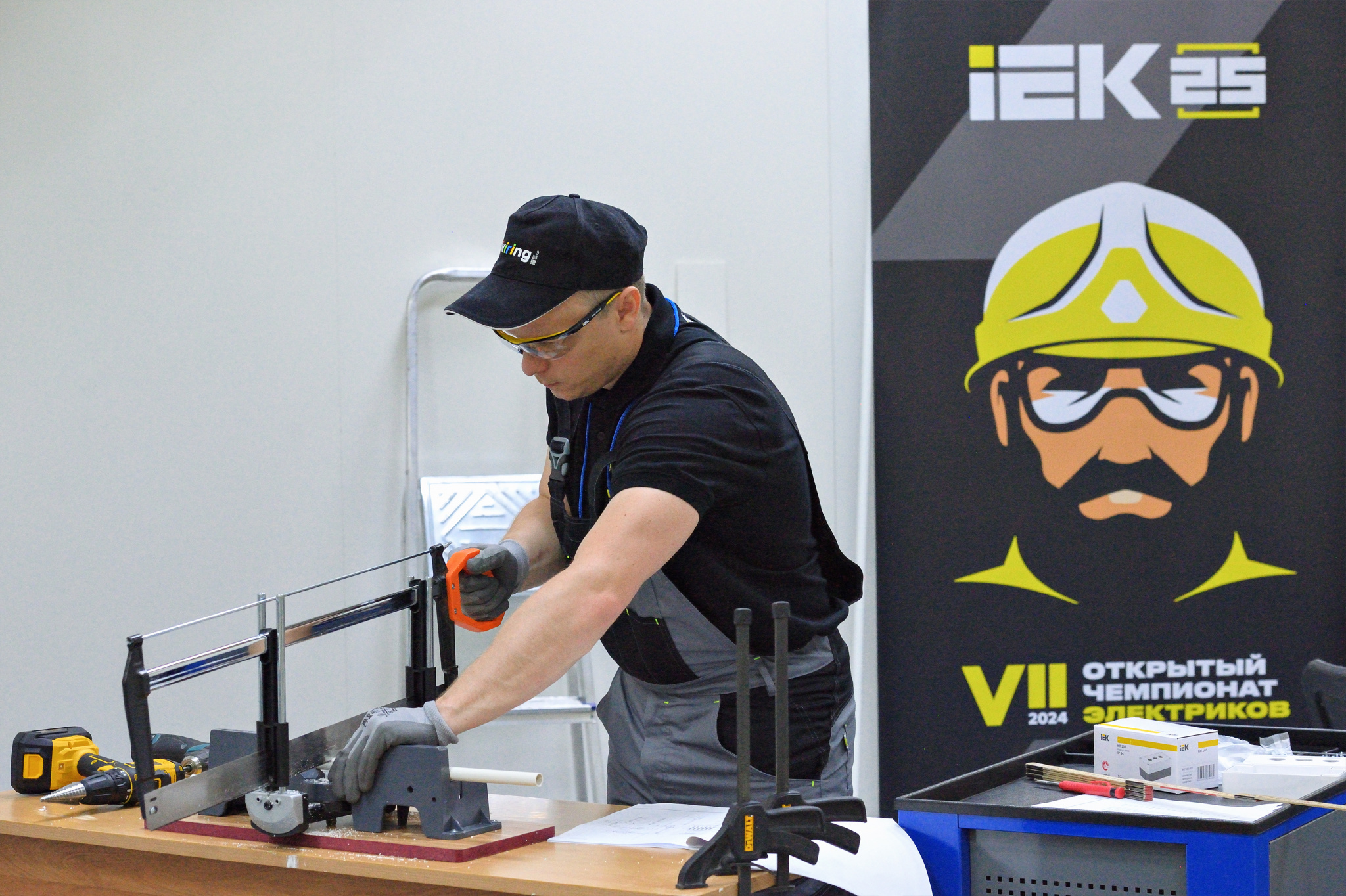 IEK-0082.jpg IEK-0082.jpg