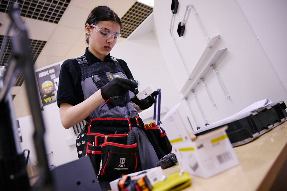 2_iek_0636_resized.jpg 2_iek_0636_resized.jpg