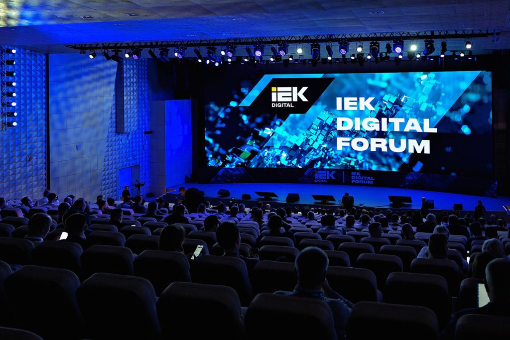 7_IEK_Digital_forum_25-0004 copy.jpg 7_IEK_Digital_forum_25-0004 copy.jpg