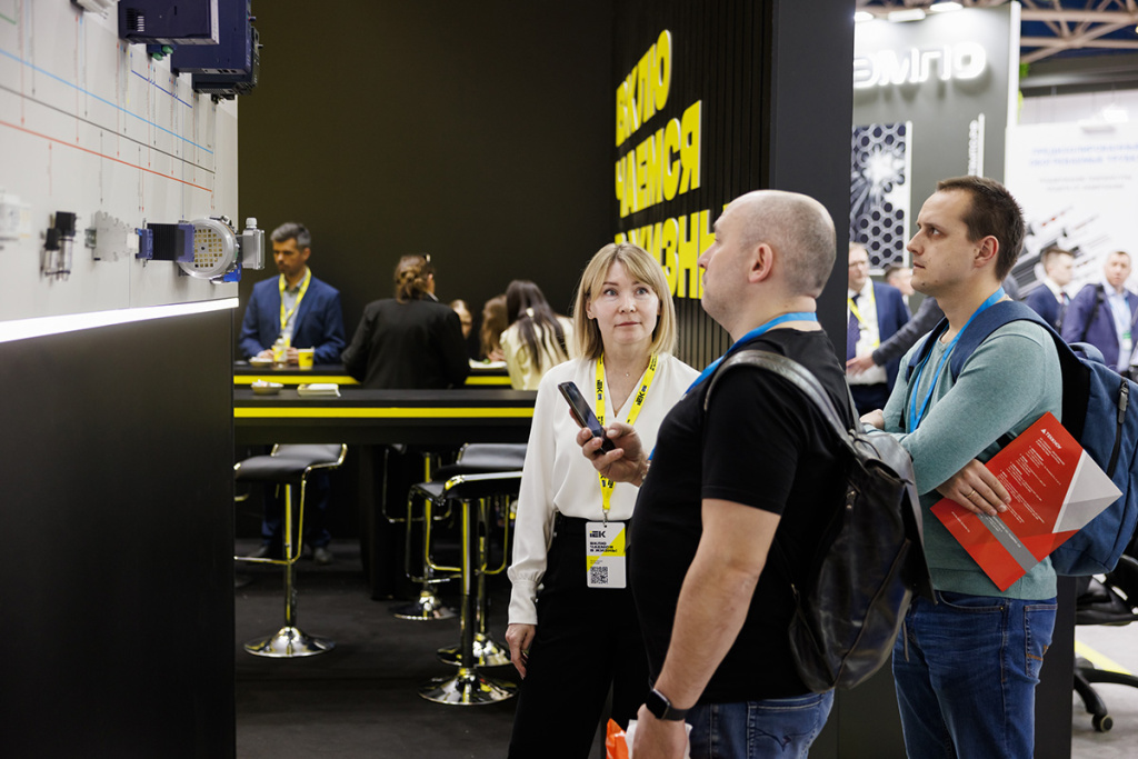 13_iek-128 copy.jpg 13_iek-128 copy.jpg