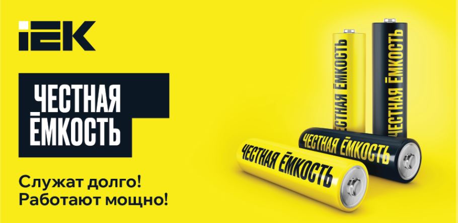 Banner from landing page.JPG