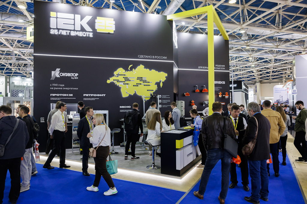 10_iek-155 copy.jpg 10_iek-155 copy.jpg