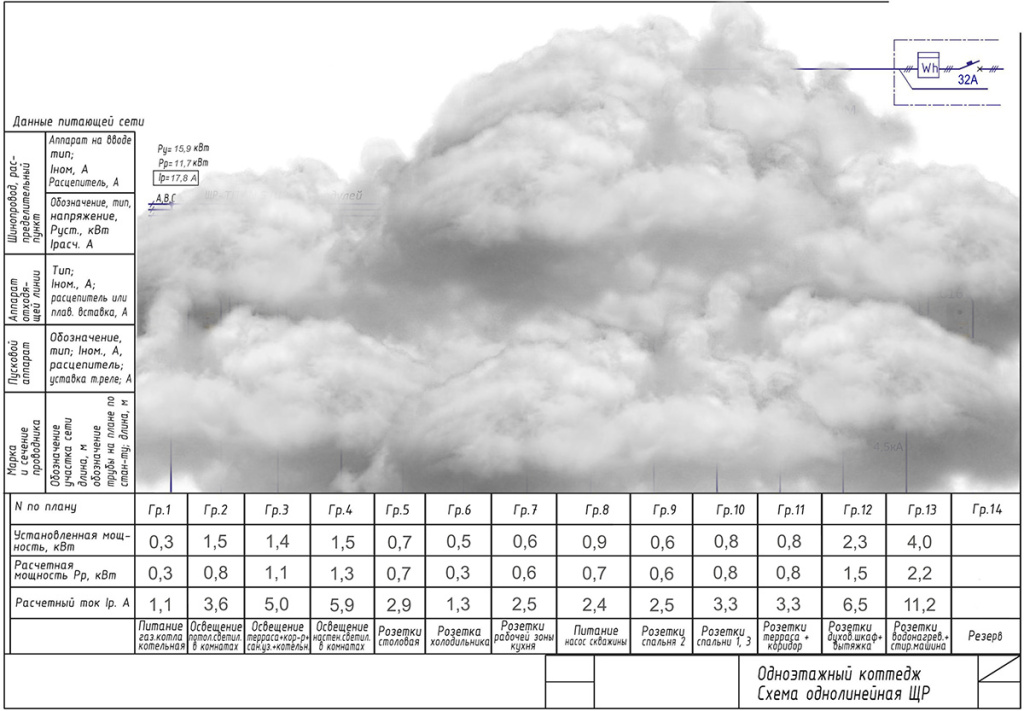 9_Broadcast 1_CBRCD13 01 copy.jpg