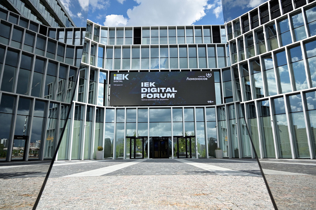 2_IEK_D_25-0002 copy.jpg 2_IEK_D_25-0002 copy.jpg