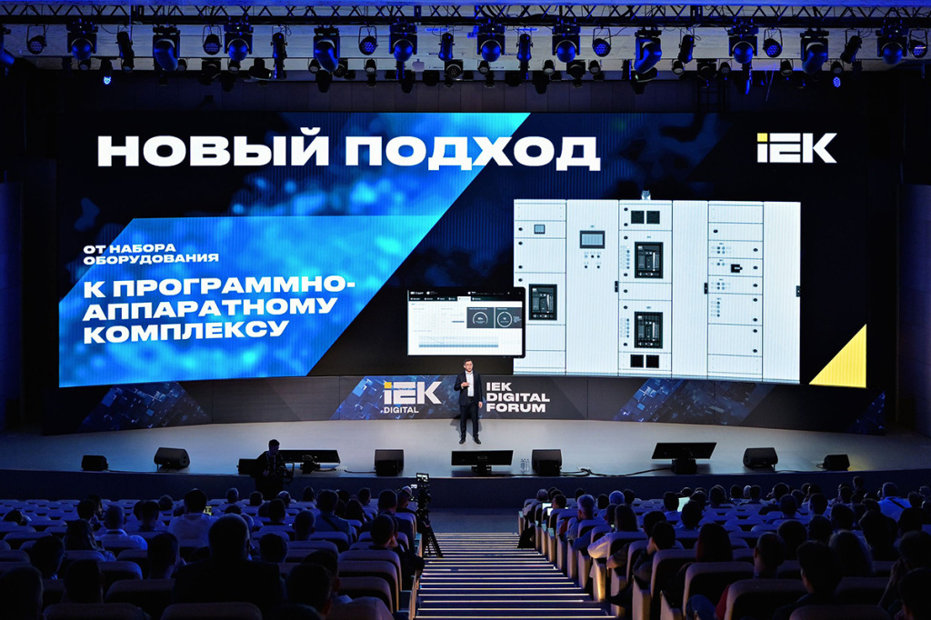 3_IEK_D_25-0027 copy.jpg 3_IEK_D_25-0027 copy.jpg