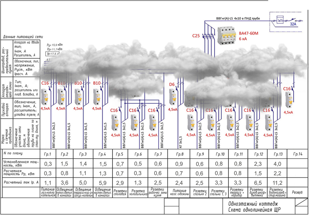 4_Broadcast 1_CBRCD28- copy.jpg