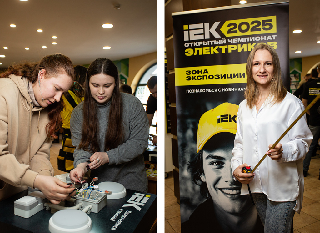 Без имени-2 копия 2.jpg