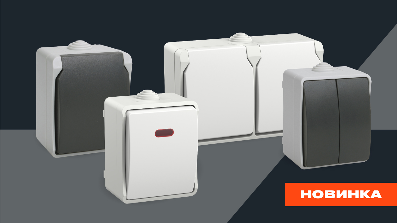 FORS 2_1_v4_1280x720.jpg FORS 2_1_v4_1280x720.jpg