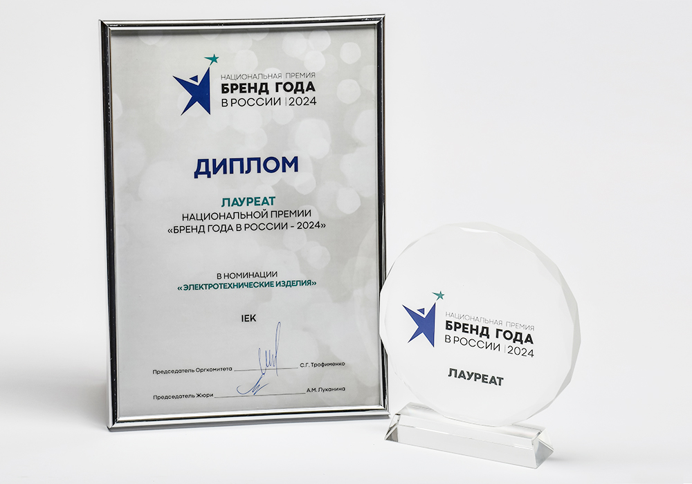 DSC_7261_1000х700.jpg DSC_7261_1000х700.jpg