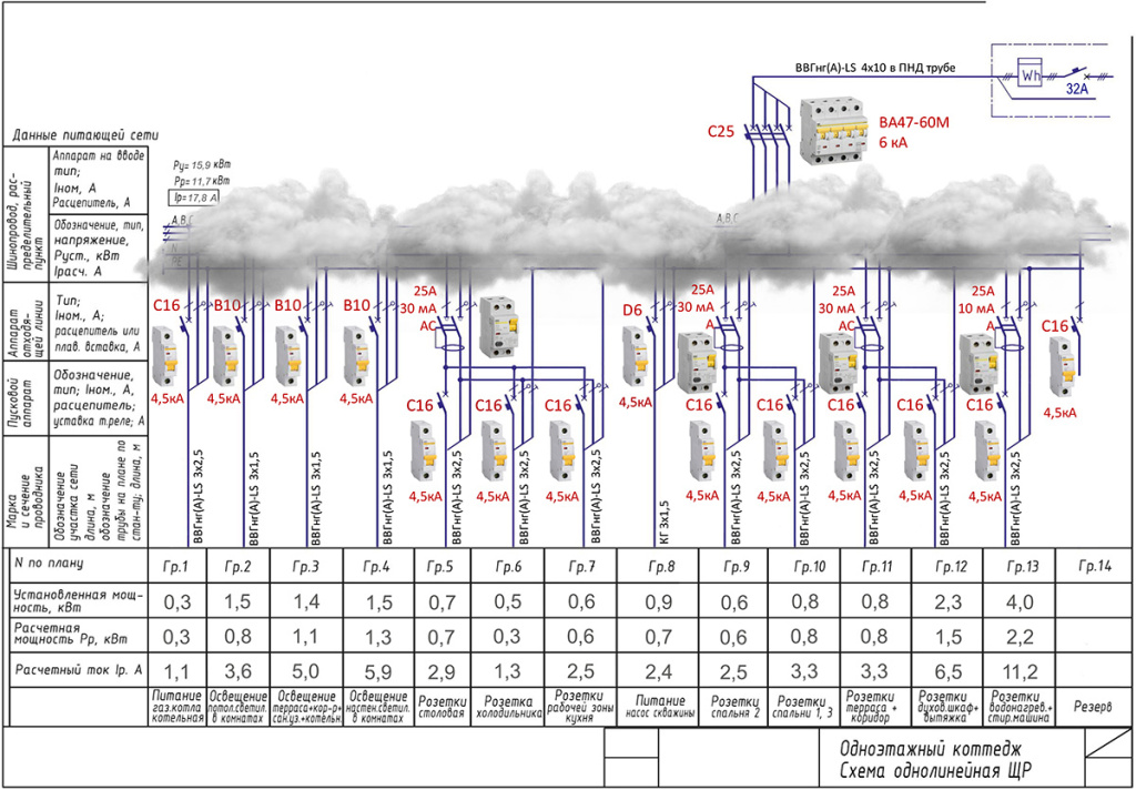 5_Broadcast 1_CBRCD39- copy.jpg