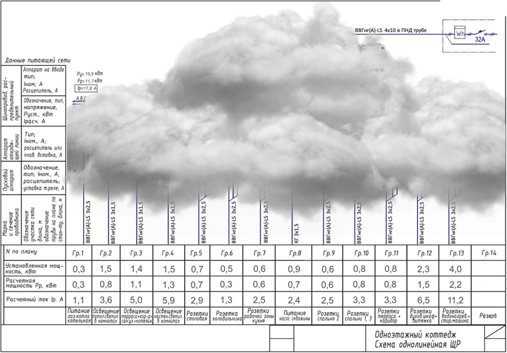 10_Broadcast 1_CBRCD16- copy.jpg