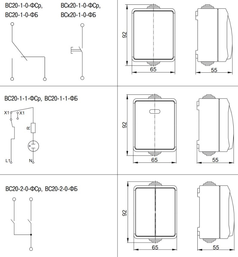 Diagram_1.jpg Diagram_1.jpg