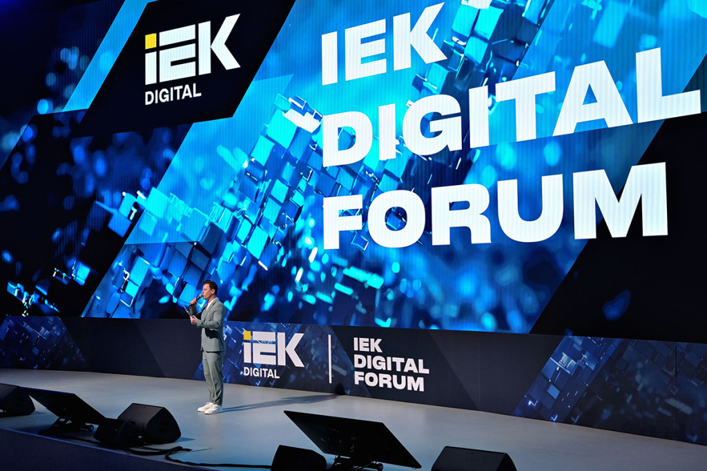 4_IEK_D_25-0007 copy.jpg 4_IEK_D_25-0007 copy.jpg