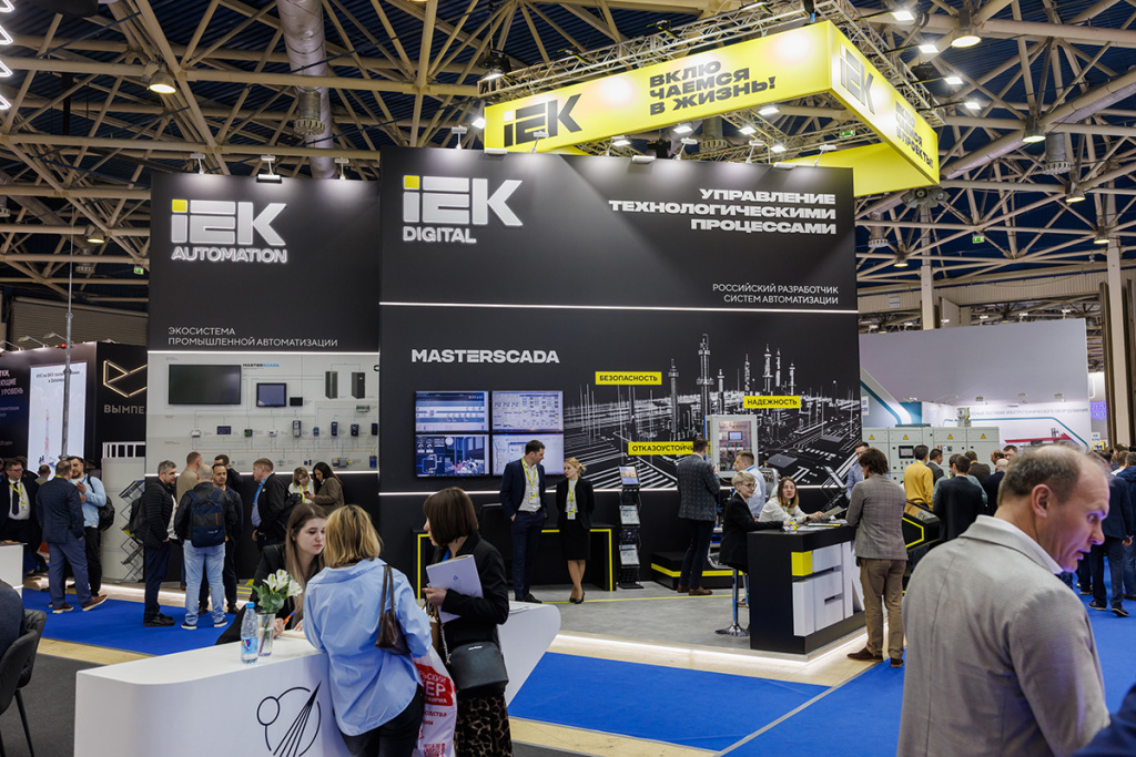 2_iek-185 copy.jpg 2_iek-185 copy.jpg