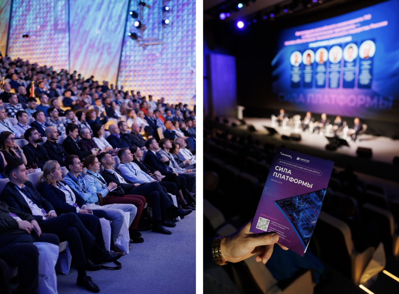 Снимок экрана 2025-10-29 в 11.15.59.png