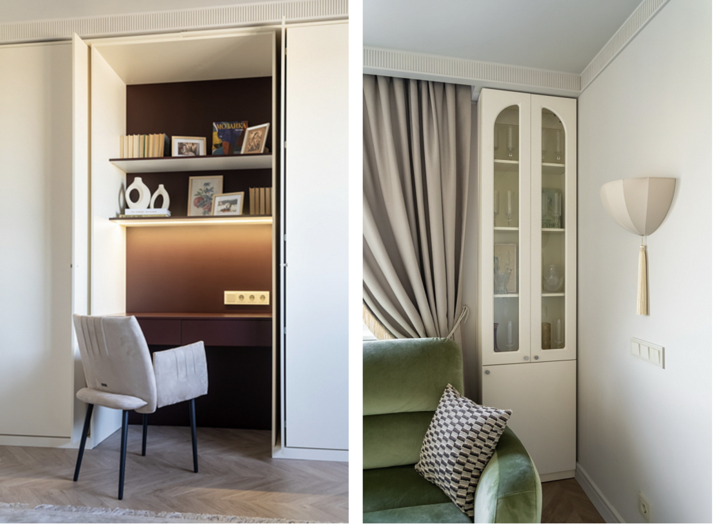 Снимок экрана 2025-11-14 в 13.26.08.png